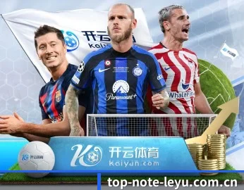 乐鱼网页版的故事 - 体育资讯内容服务