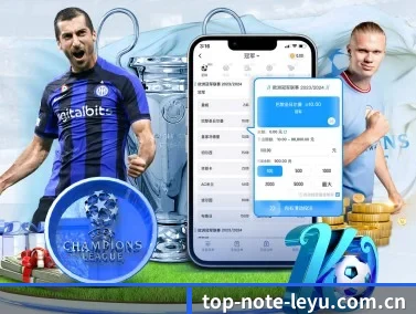 乐鱼网页版 APP